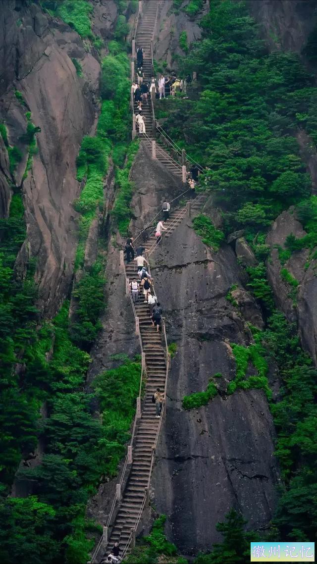 黄山天都峰美景图-9.jpg