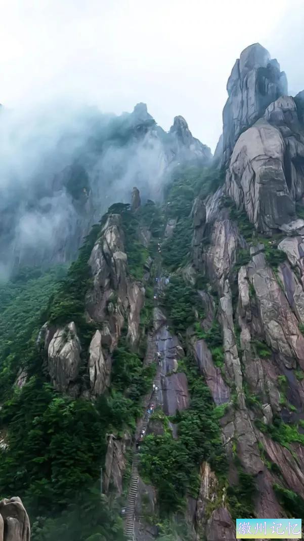 黄山天都峰美景图-7.jpg