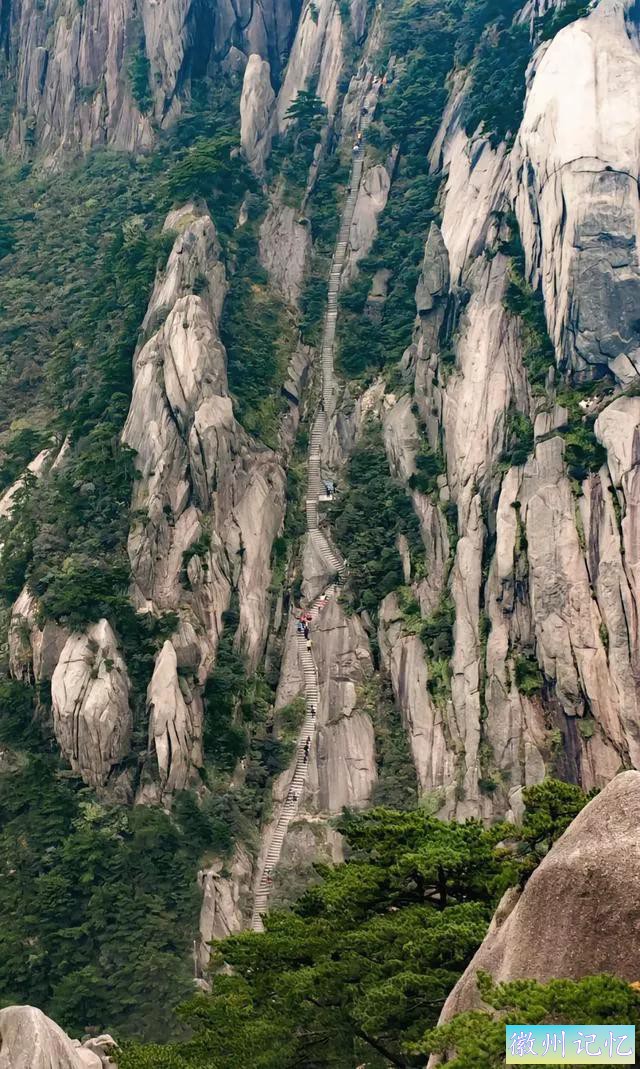 黄山天都峰美景图-11.jpg
