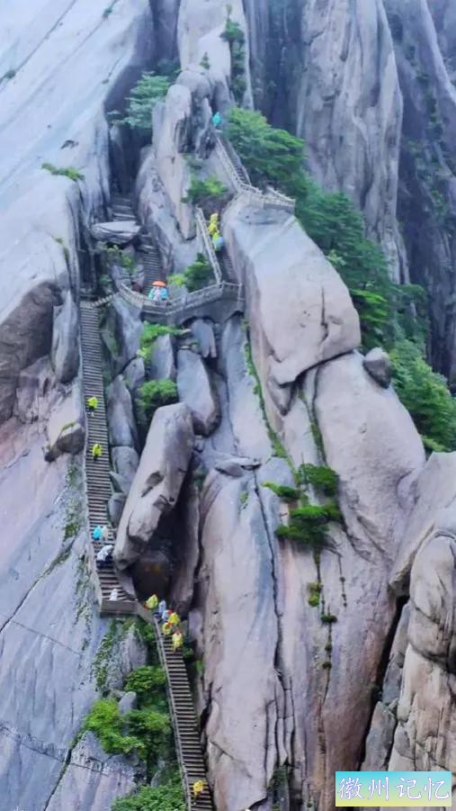 黄山天都峰美景图-15.jpg