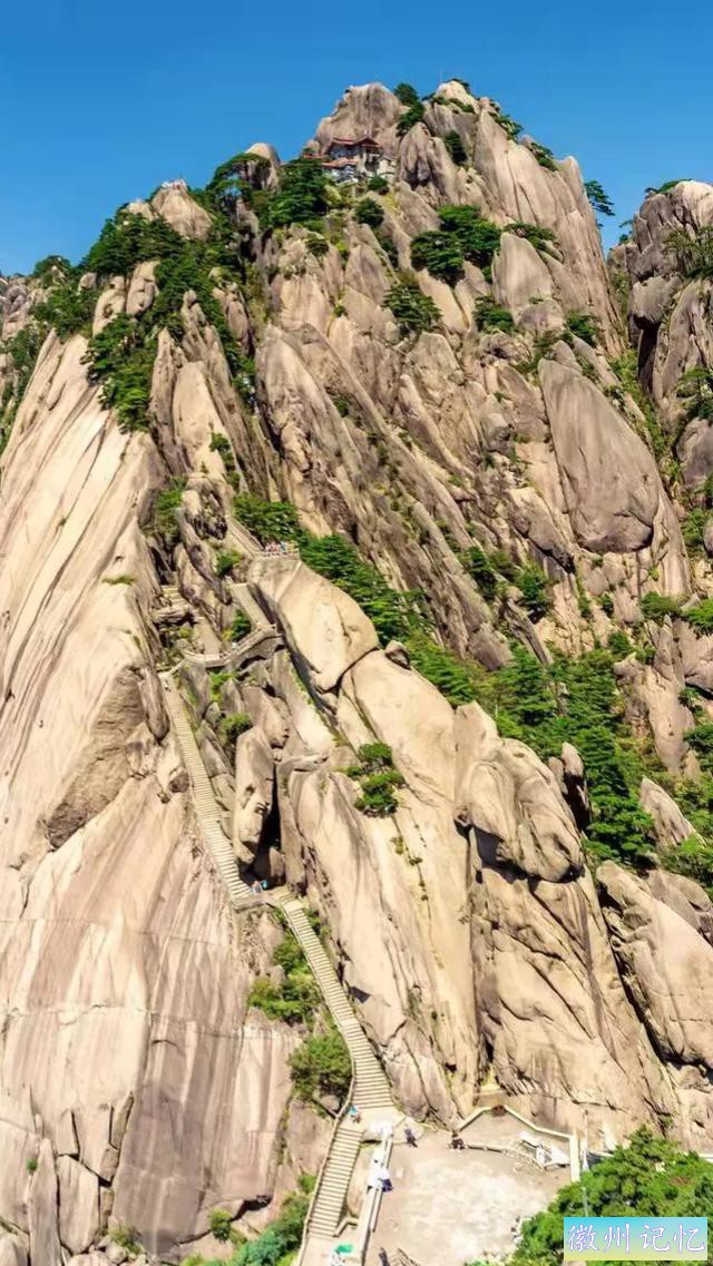 黄山天都峰美景图-14.jpg