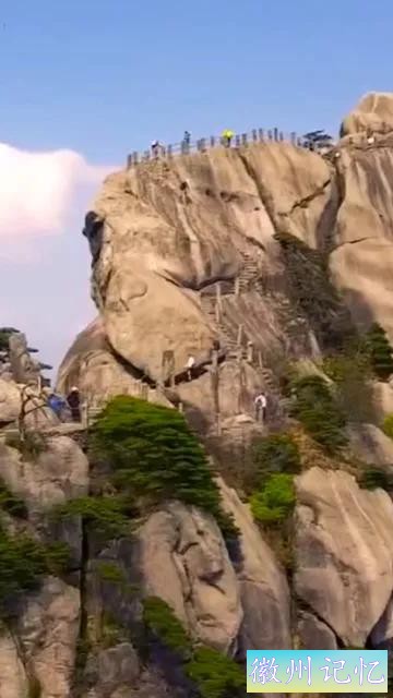 黄山天都峰美景图-18.jpg