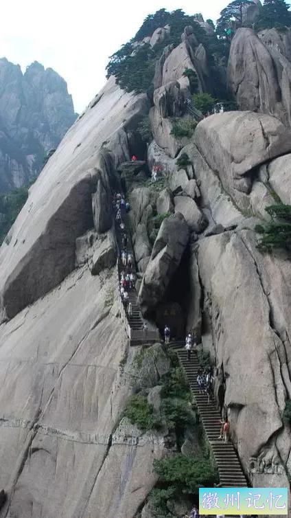 黄山天都峰美景图-20.jpg