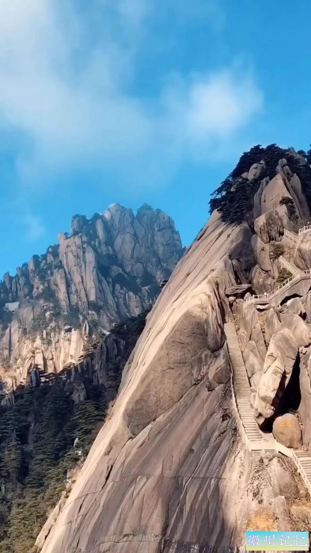黄山天都峰美景图-23.jpg