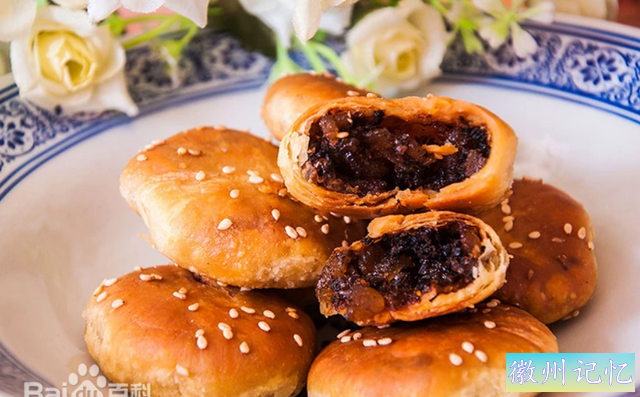 安徽有黄山烧饼，浙江也有金华酥饼，阁下可都吃过？-2.jpg