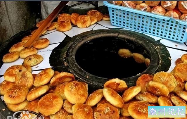 安徽有黄山烧饼，浙江也有金华酥饼，阁下可都吃过？-5.jpg
