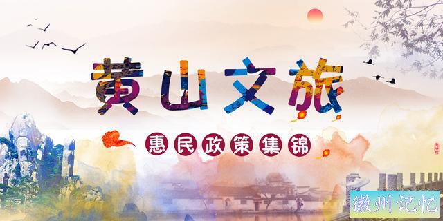走进西递，每一步都是记忆-1.jpg
