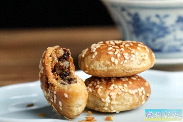 品食八方之徽菜（黄山烧饼）-1.jpg