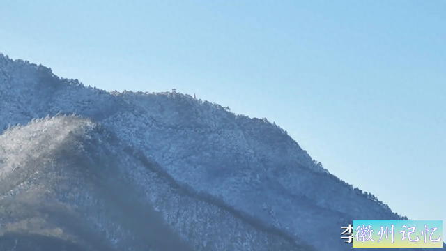 庐山北高峰：海拔1191米，鲜为人知的莲花峰-1.jpg