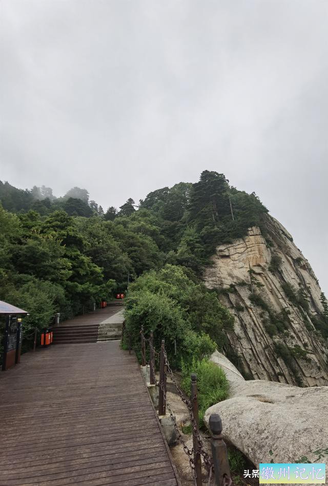 西岳华山徒步行记（五）西峰——莲花峰-2.jpg