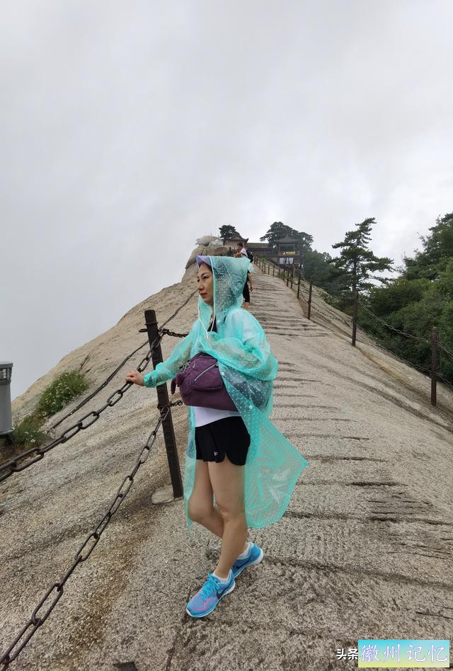 西岳华山徒步行记（五）西峰——莲花峰-10.jpg