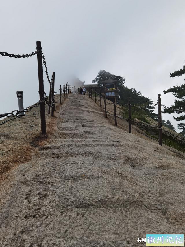 西岳华山徒步行记（五）西峰——莲花峰-11.jpg