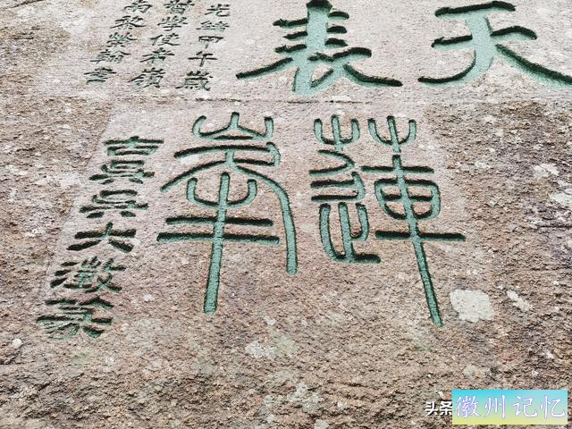 西岳华山徒步行记（五）西峰——莲花峰-15.jpg