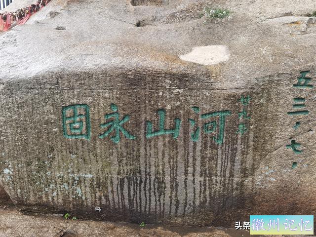 西岳华山徒步行记（五）西峰——莲花峰-35.jpg