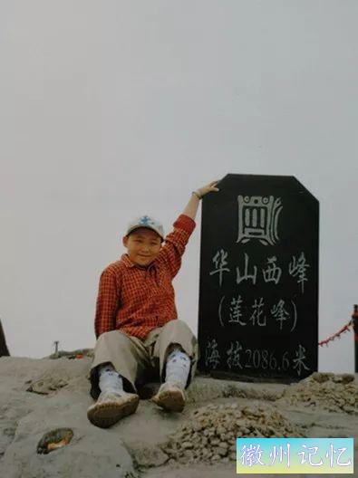 西岳华山徒步行记（五）西峰——莲花峰-47.jpg