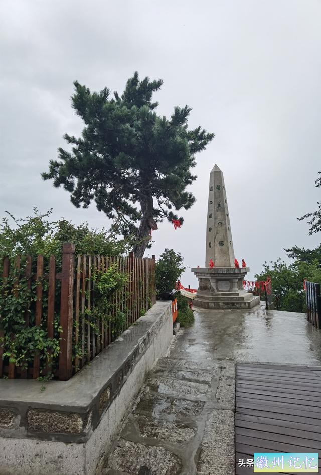 西岳华山徒步行记（五）西峰——莲花峰-58.jpg