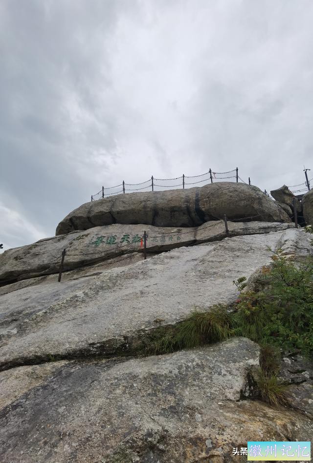 西岳华山徒步行记（五）西峰——莲花峰-65.jpg