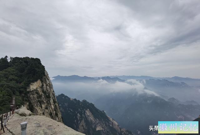 西岳华山徒步行记（五）西峰——莲花峰-69.jpg
