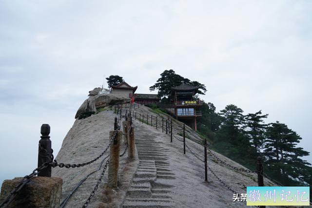 西岳华山徒步行记（五）西峰——莲花峰-71.jpg