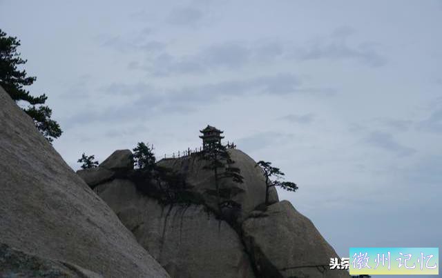 西岳华山徒步行记（五）西峰——莲花峰-79.jpg