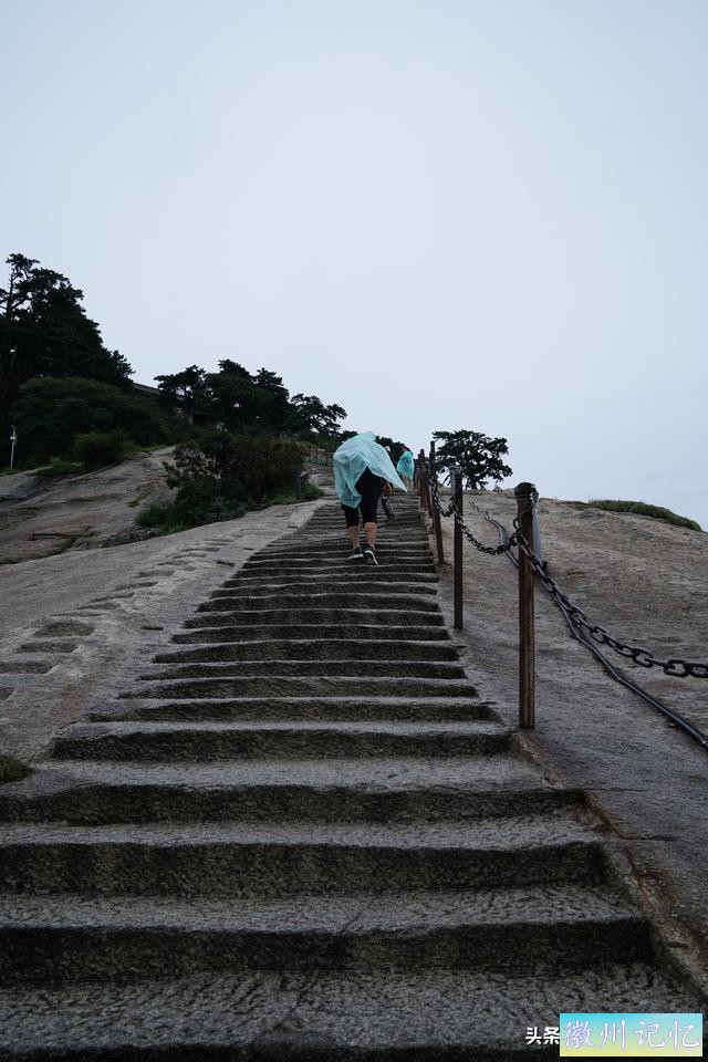 西岳华山徒步行记（五）西峰——莲花峰-84.jpg