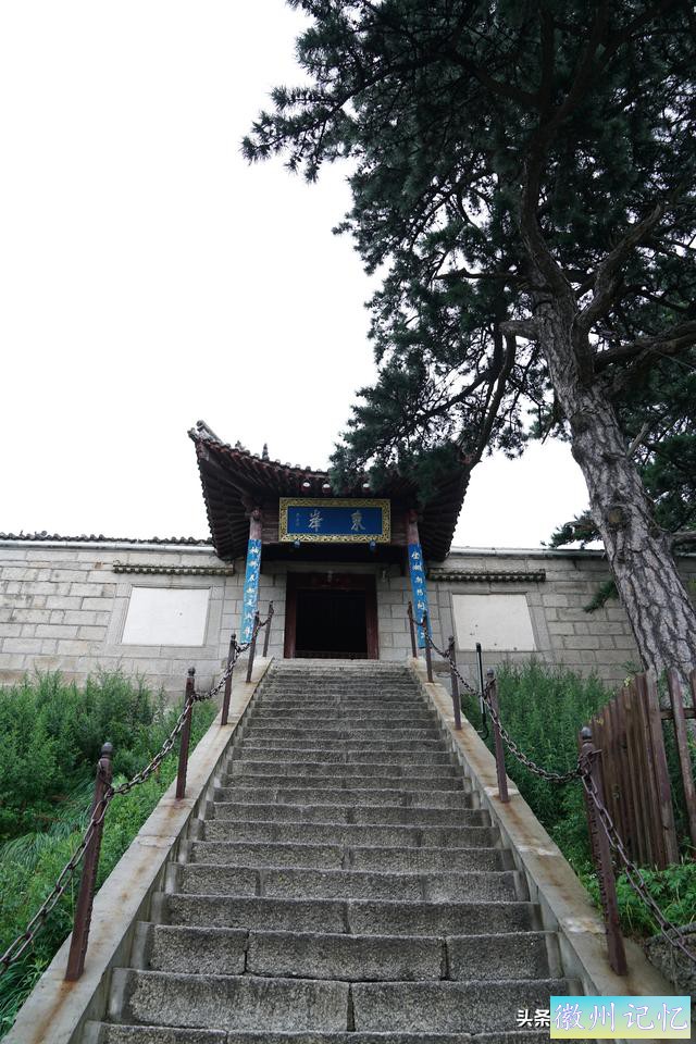 西岳华山徒步行记（五）西峰——莲花峰-86.jpg