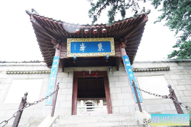 西岳华山徒步行记（五）西峰——莲花峰-87.jpg