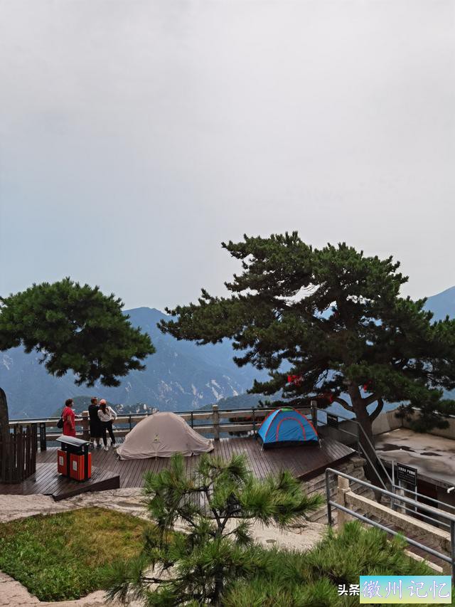 西岳华山徒步行记（五）西峰——莲花峰-98.jpg