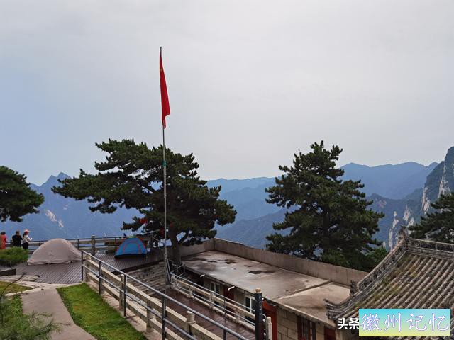 西岳华山徒步行记（五）西峰——莲花峰-97.jpg