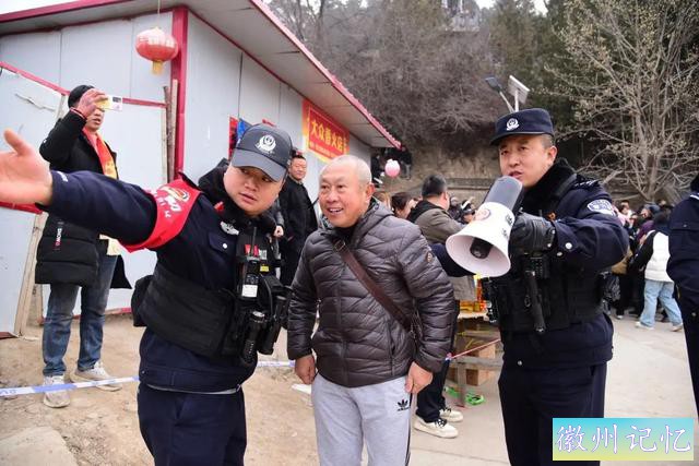 麦积公安圆满完成2025年麦积镇崇福寺上九庙会安全保卫工作-2.jpg