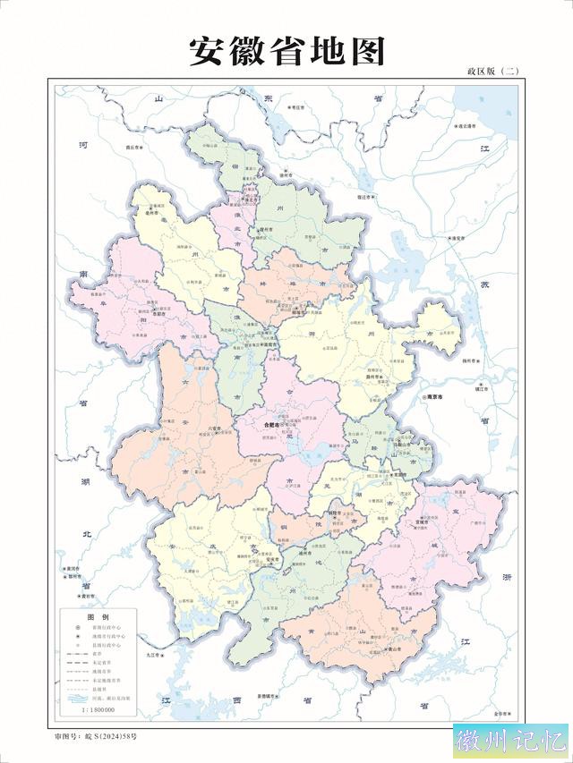 安徽境内的十大高峰，莲花峰居首，五座山峰高度超过1700米-1.jpg