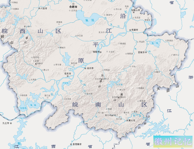安徽境内的十大高峰，莲花峰居首，五座山峰高度超过1700米-2.jpg