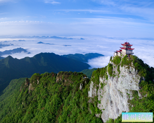 安徽境内的十大高峰，莲花峰居首，五座山峰高度超过1700米-8.jpg