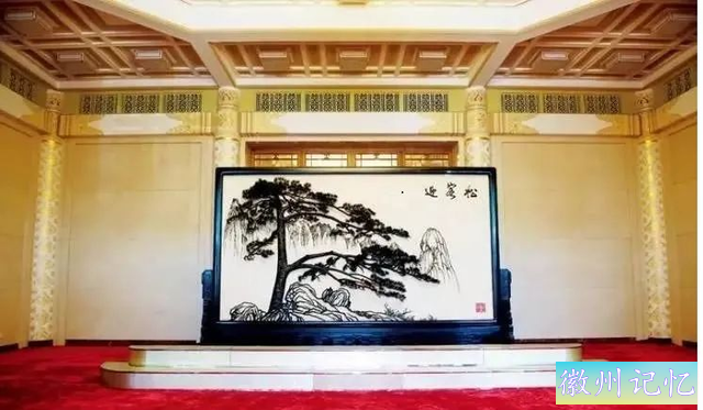 从冬奥会“迎客松烟花”谈黄山迎客松-4.jpg