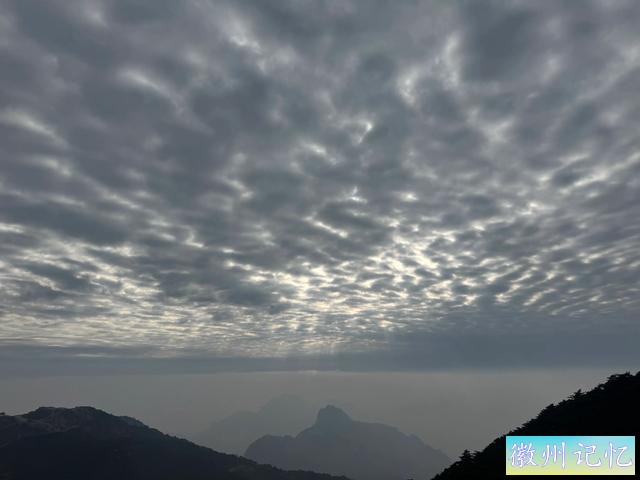 黄山光明顶景色-2.jpg