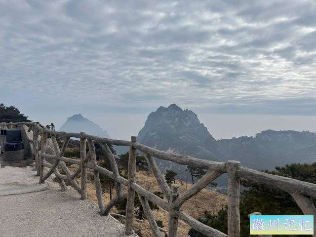 黄山光明顶景色-4.jpg