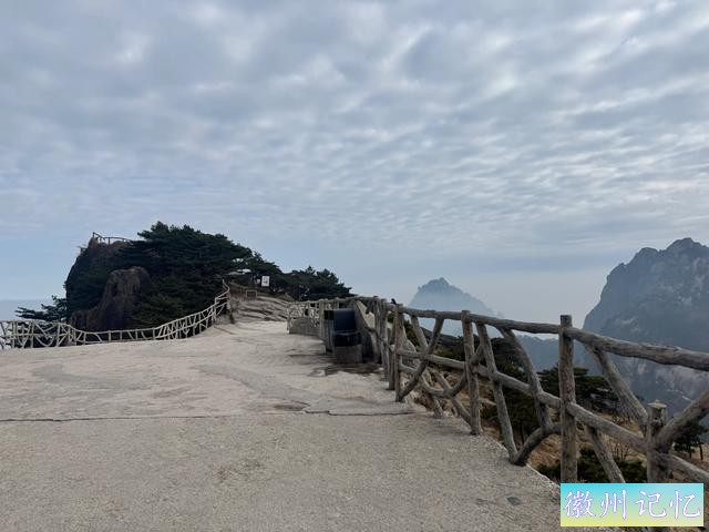 黄山光明顶景色-3.jpg