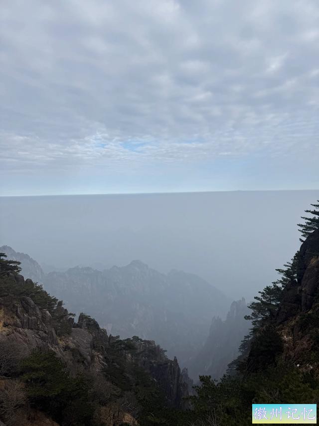 黄山光明顶景色-5.jpg