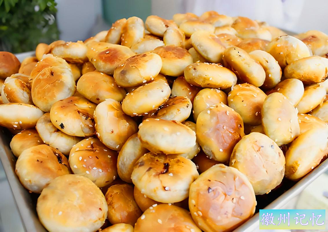 一口酥脆，解锁黄山烧饼的前世今生-5.jpg