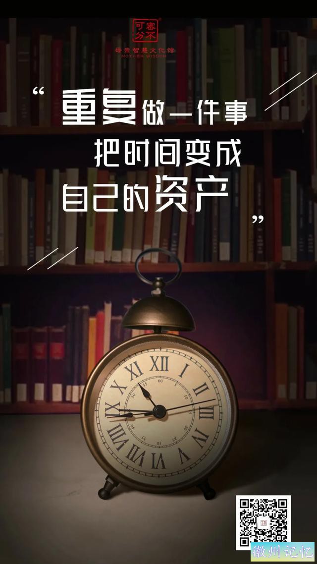 《唐诗光明顶》：诗歌为何在盛唐走向辉煌？-2.jpg