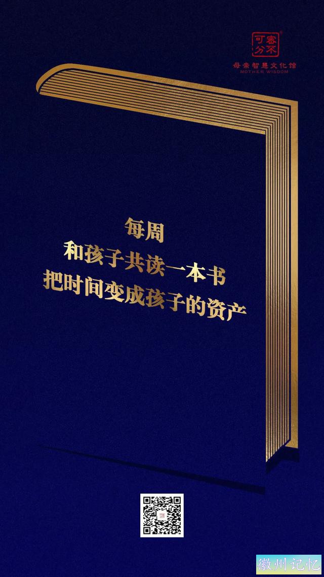 《唐诗光明顶》：诗歌为何在盛唐走向辉煌？-3.jpg