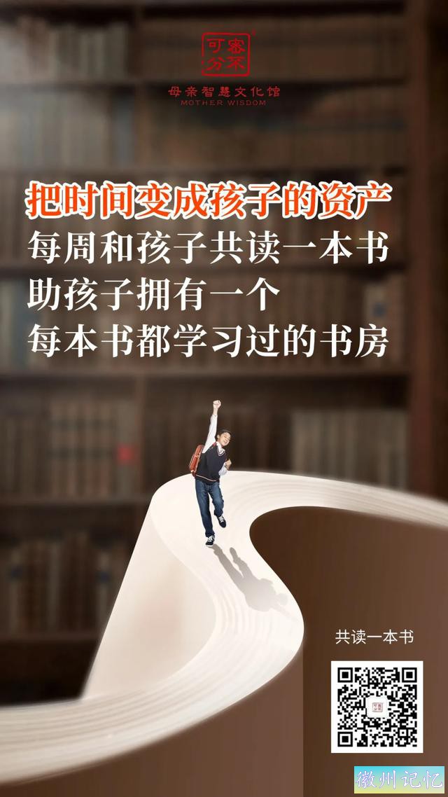 《唐诗光明顶》：诗歌为何在盛唐走向辉煌？-4.jpg