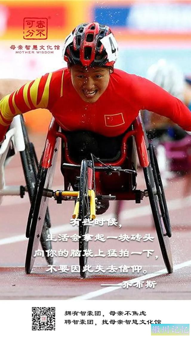 《唐诗光明顶》：诗歌为何在盛唐走向辉煌？-6.jpg