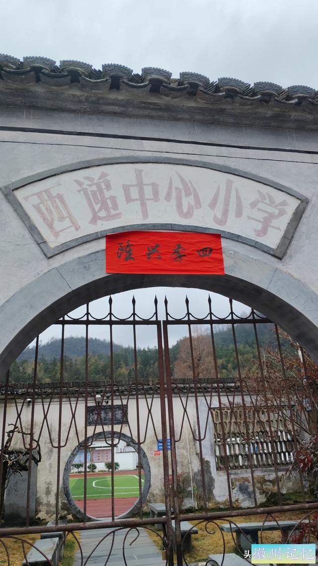 西递（二）住下，在古巷街拍；感受小桥流水人家-10.jpg