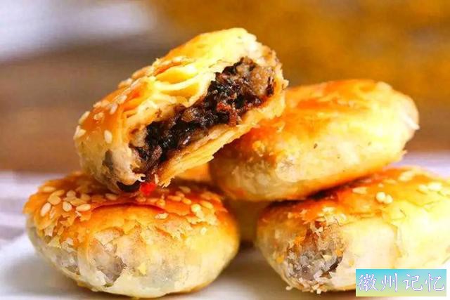 《咬一口黄山烧饼，酥脆掉渣的乡愁都醒了》-1.jpg