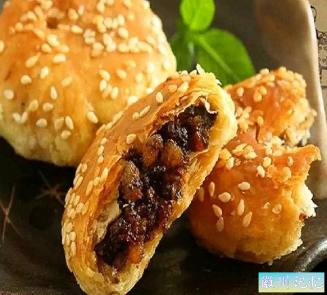 《咬一口黄山烧饼，酥脆掉渣的乡愁都醒了》-3.jpg