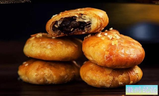 《咬一口黄山烧饼，酥脆掉渣的乡愁都醒了》-2.jpg