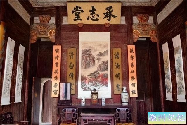 中国世界遗产 皖南古村落 —— 西递、宏村-9.jpg