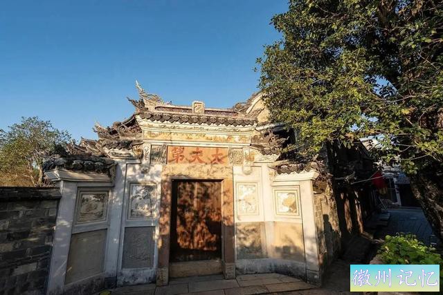 中国世界遗产 皖南古村落 —— 西递、宏村-14.jpg