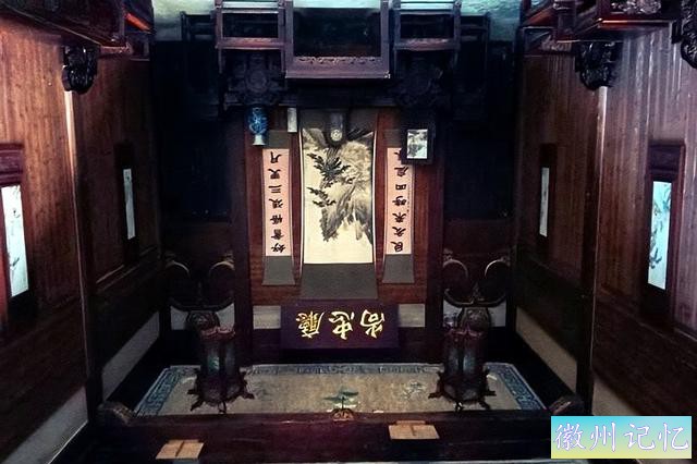 中国世界遗产 皖南古村落 —— 西递、宏村-16.jpg